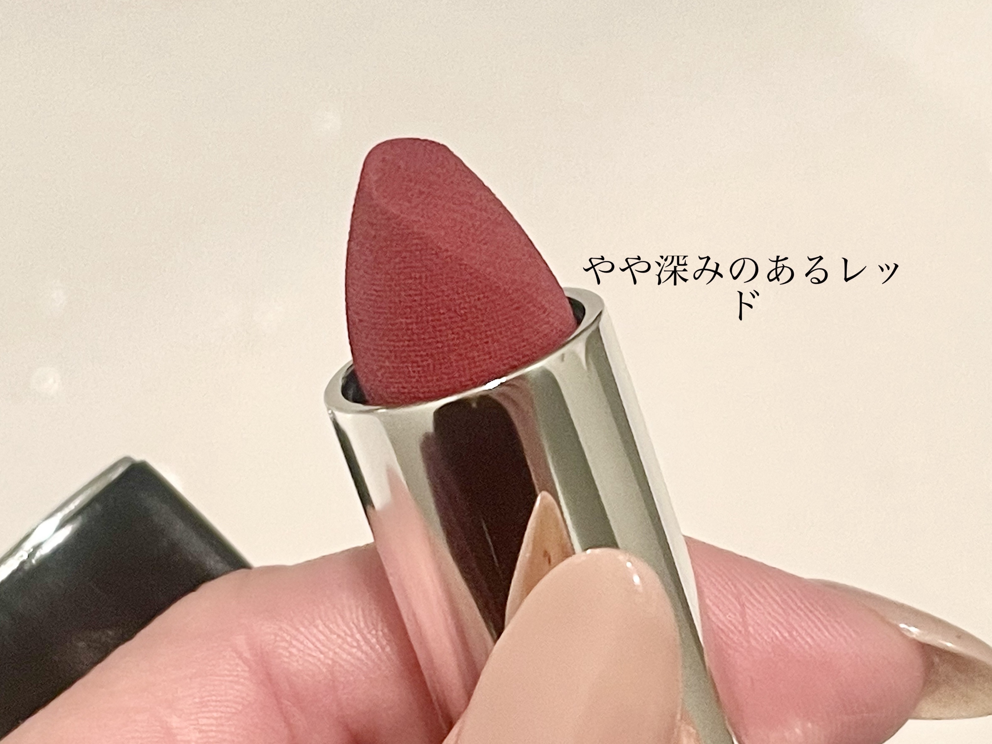 ルージュ ディオール/Dior/口紅を使ったクチコミ（2枚目）