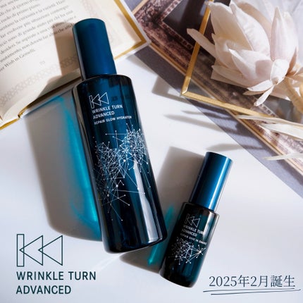 サナ リンクルターン アドバンスト 薬用リペア グロウハイドレーター【医薬部外品】/サナ リンクルターン/化粧水を使ったクチコミ(1枚目)