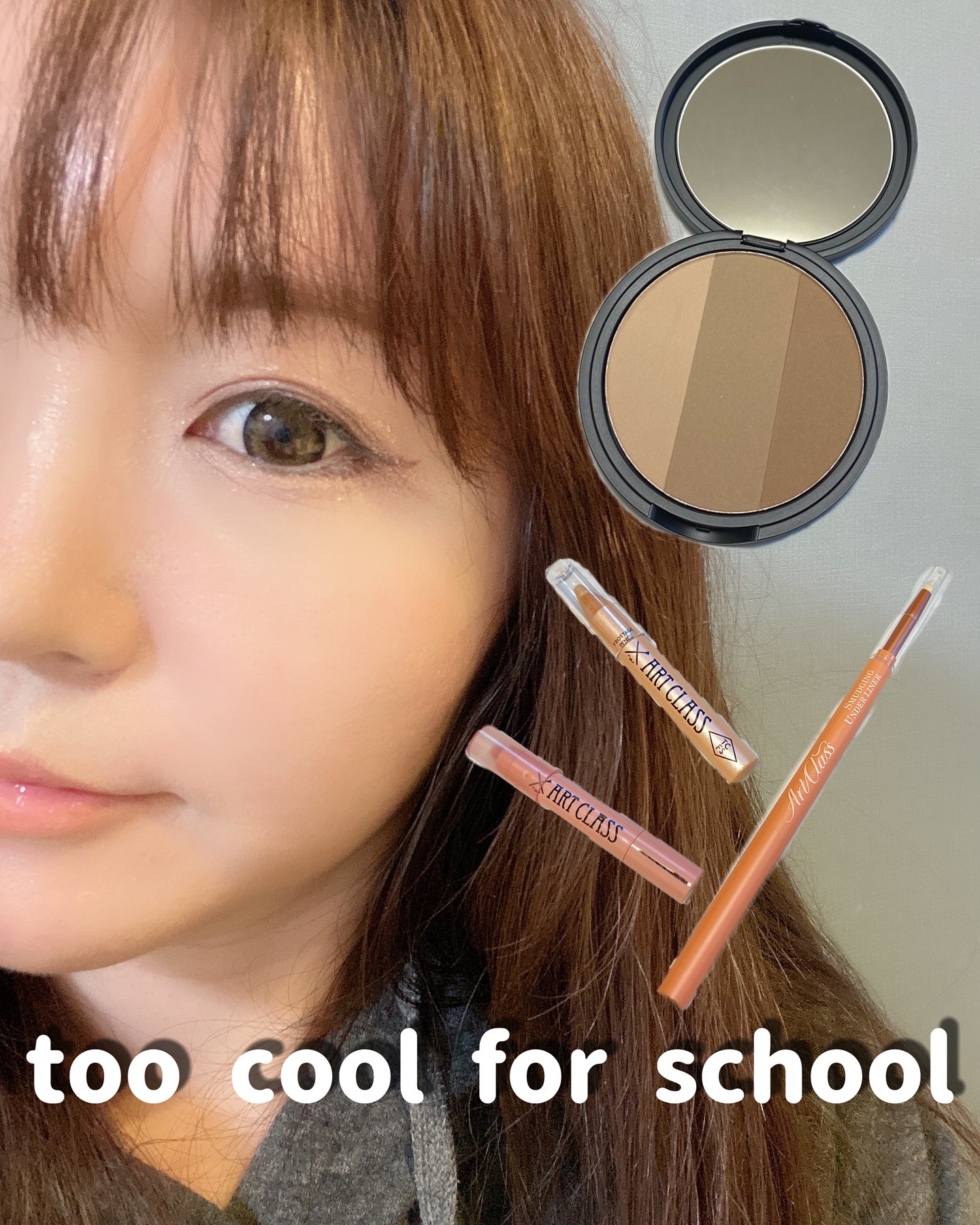 アートクラスバイロダン シェーディング/too cool for school/シェーディングを使ったクチコミ（1枚目）