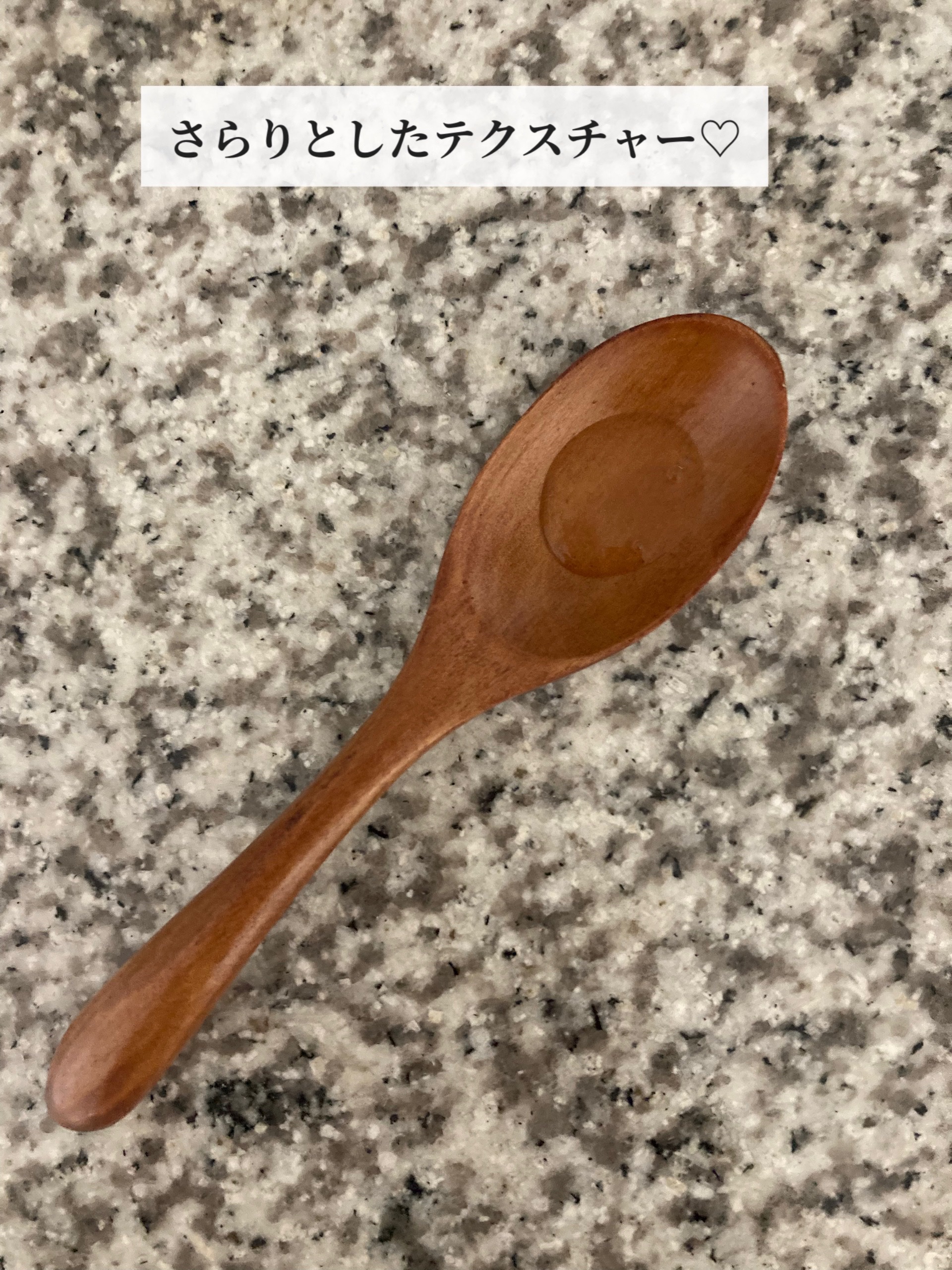 ナチュラルアクアジェル/Cure/ピーリングを使ったクチコミ（3枚目）