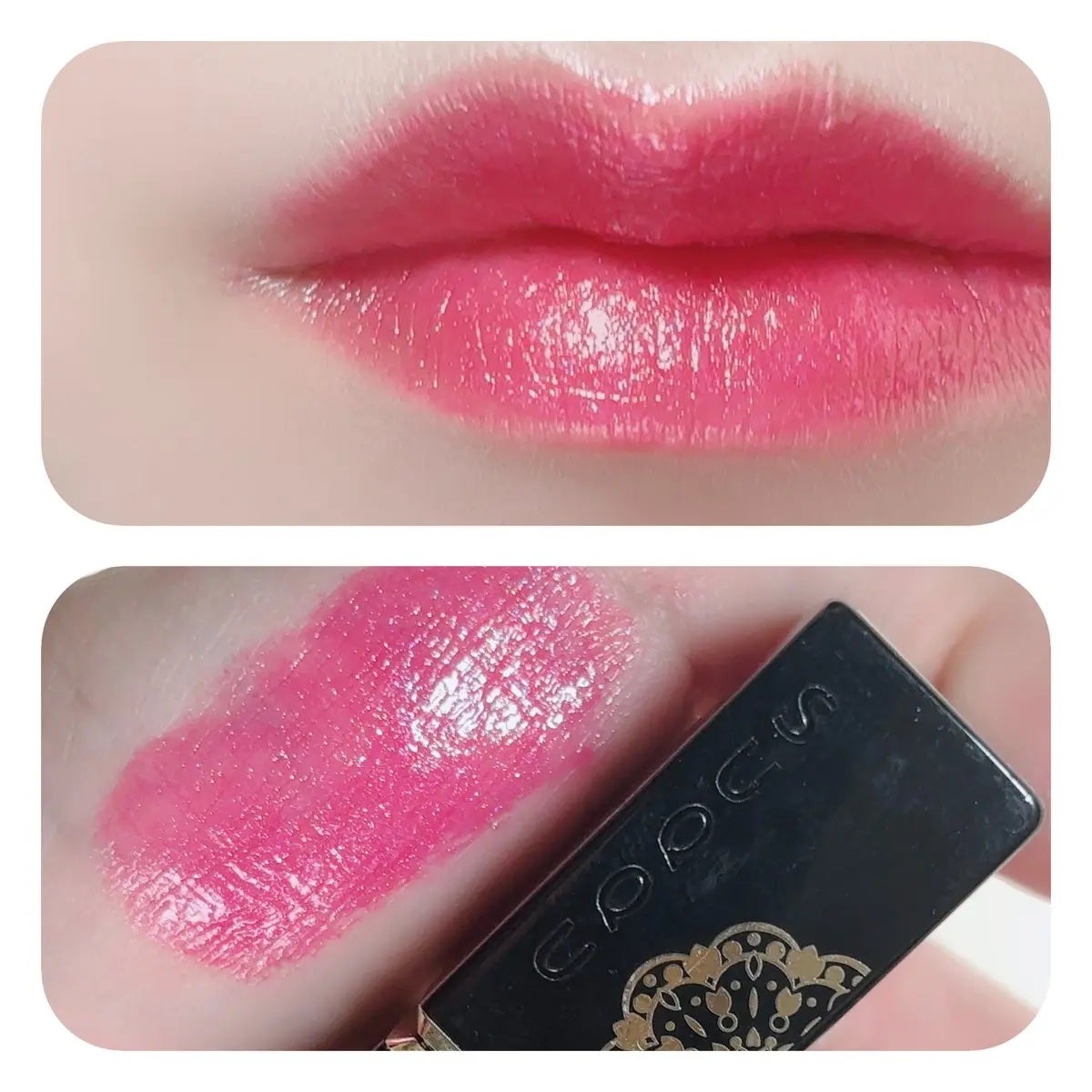 モイスチャー リッチ リップスティック/SUQQU/口紅を使ったクチコミ(3枚目)