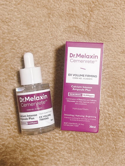 Cemenrete Calcium Intense Cream/Dr.Melaxin/フェイスクリームを使ったクチコミ(2枚目)