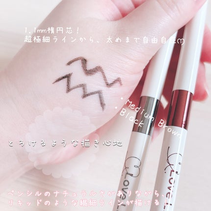 ラブ・ライナー クリームフィットペンシルR 極細楕円芯<アイライナー>/ラブ・ライナー/ペンシルアイライナーを使ったクチコミ(4枚目)
