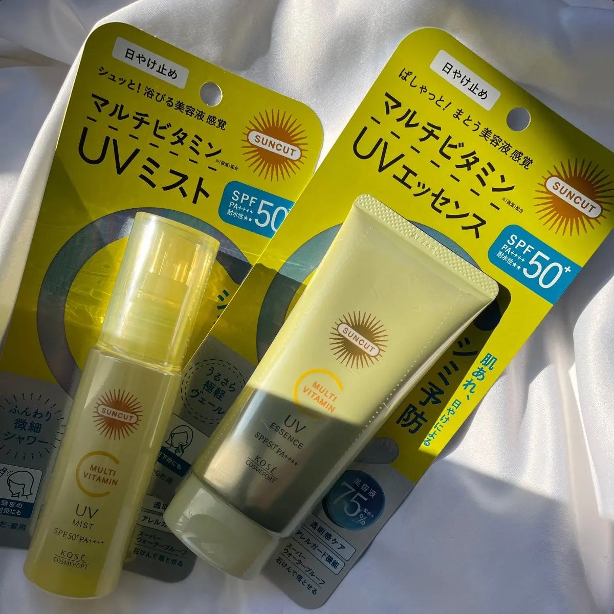 サンカットR マルチビタミンUV エッセンス/サンカット®/日焼け止めクリームを使ったクチコミ(2枚目)