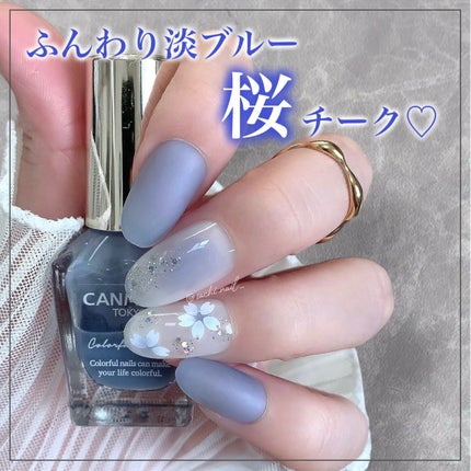 カラフルネイルズ/キャンメイク/マニキュアを使ったクチコミ(1枚目)