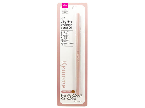 KM エクストラシャープアイブロウペンシル / Kyumme