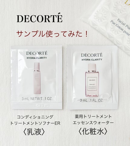 イドラクラリティ 薬用 トリートメント エッセンス ウォーター/DECORTÉ/化粧水を使ったクチコミ(1枚目)