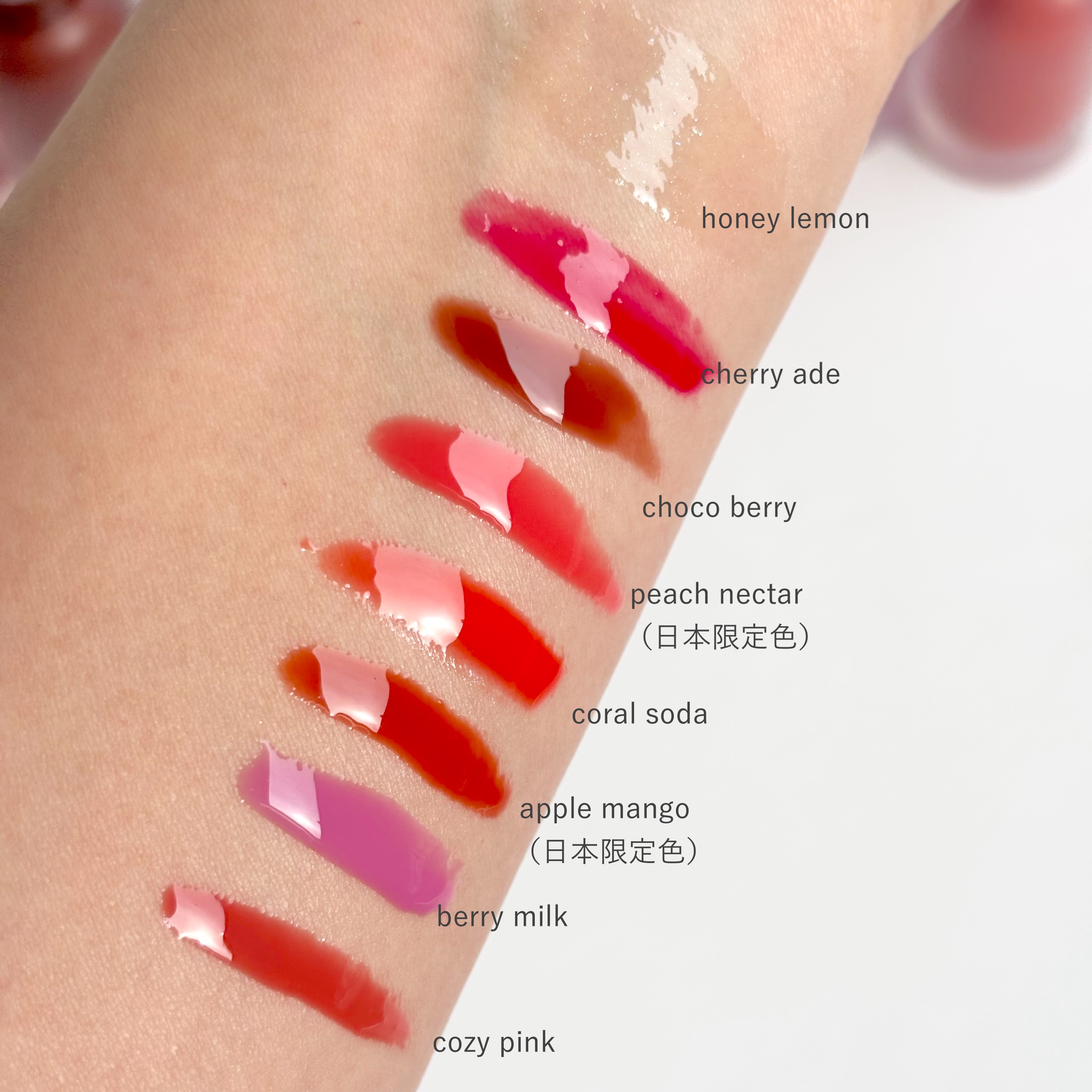 ジューシーベリープランピングリップオイル/TOCOBO/リップグロスを使ったクチコミ（3枚目）