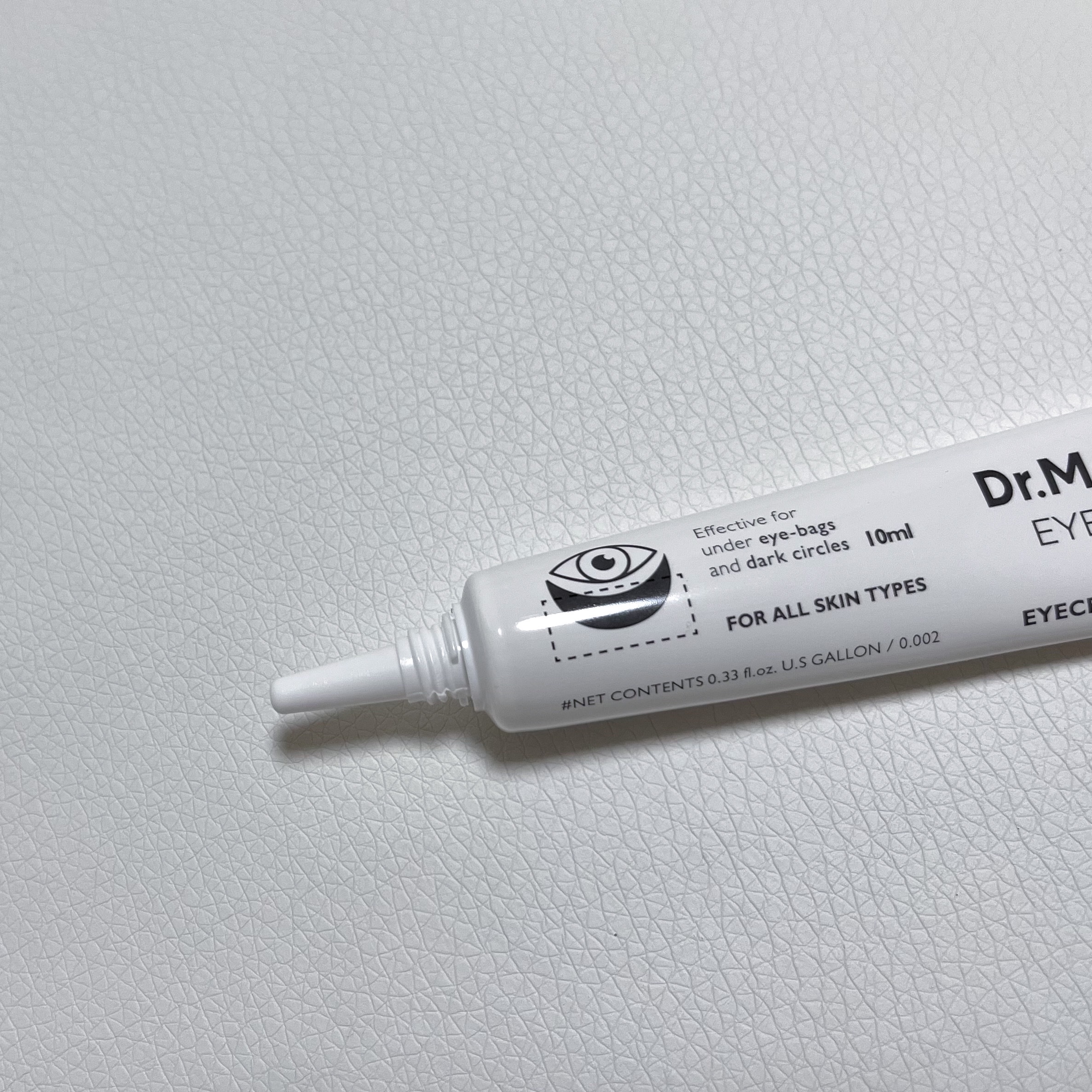 アイファルトアイバッククリーム/Dr.Melaxin/アイケア・アイクリームを使ったクチコミ（3枚目）