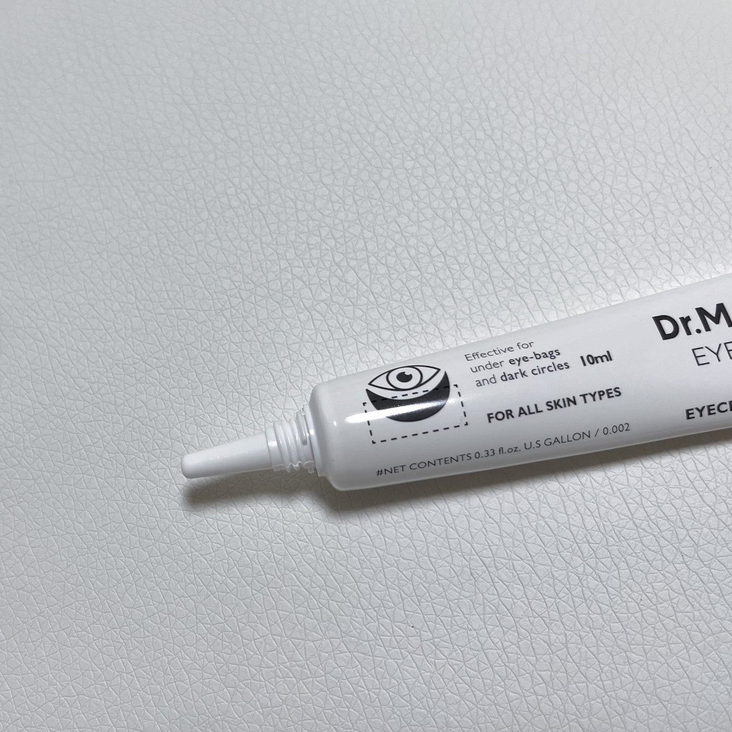 アイファルトアイバッククリーム/Dr.Melaxin/アイケア・アイクリームを使ったクチコミ(3枚目)