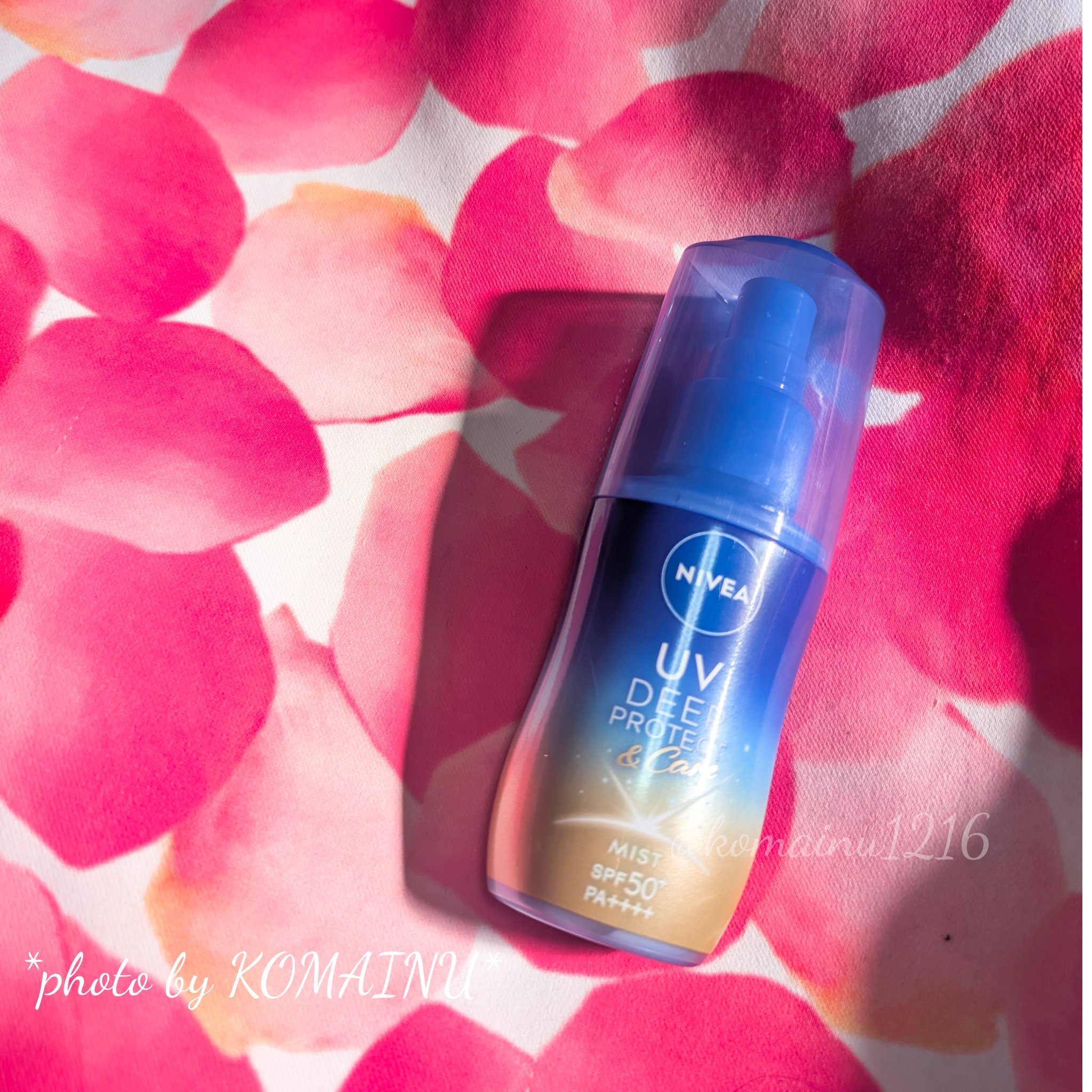 ニベアUV ディーププロテクト＆ケア ミルクミスト/ニベア/日焼け止めミスト・スプレーを使ったクチコミ（2枚目）