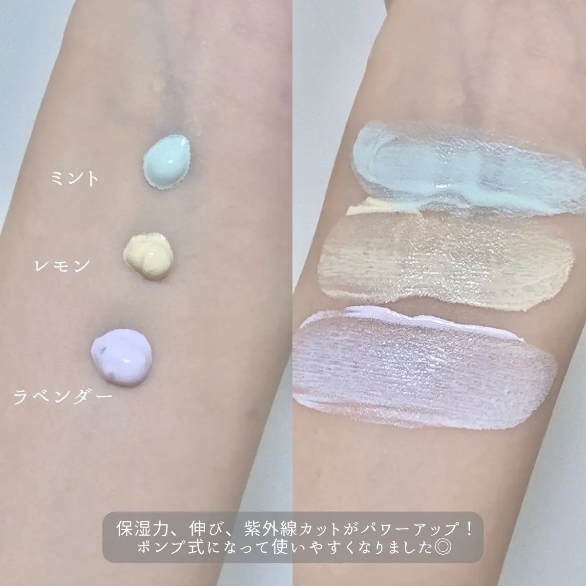 ブライトシアーパウダー＋/CandyDoll/ルースパウダーを使ったクチコミ（2枚目）