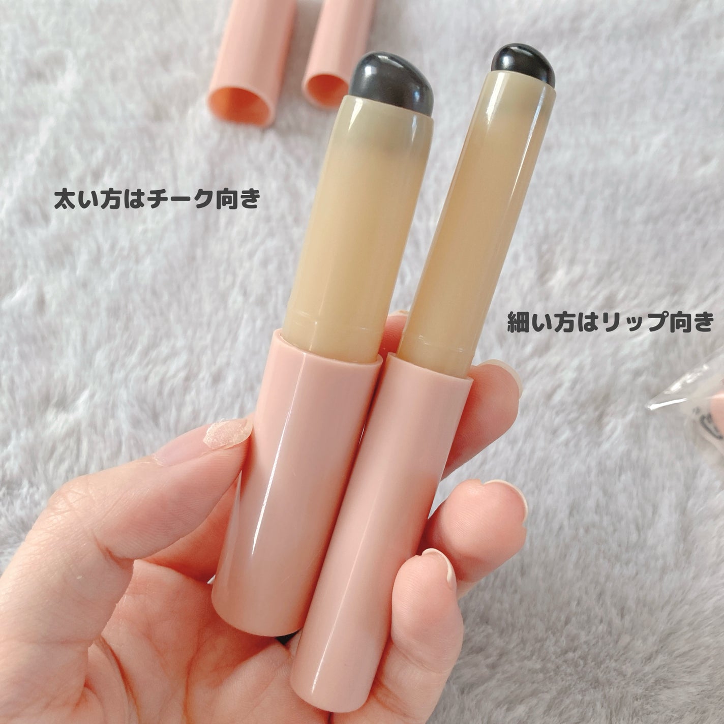 シリコーンリップブラシ/DAISO/メイクブラシを使ったクチコミ(3枚目)