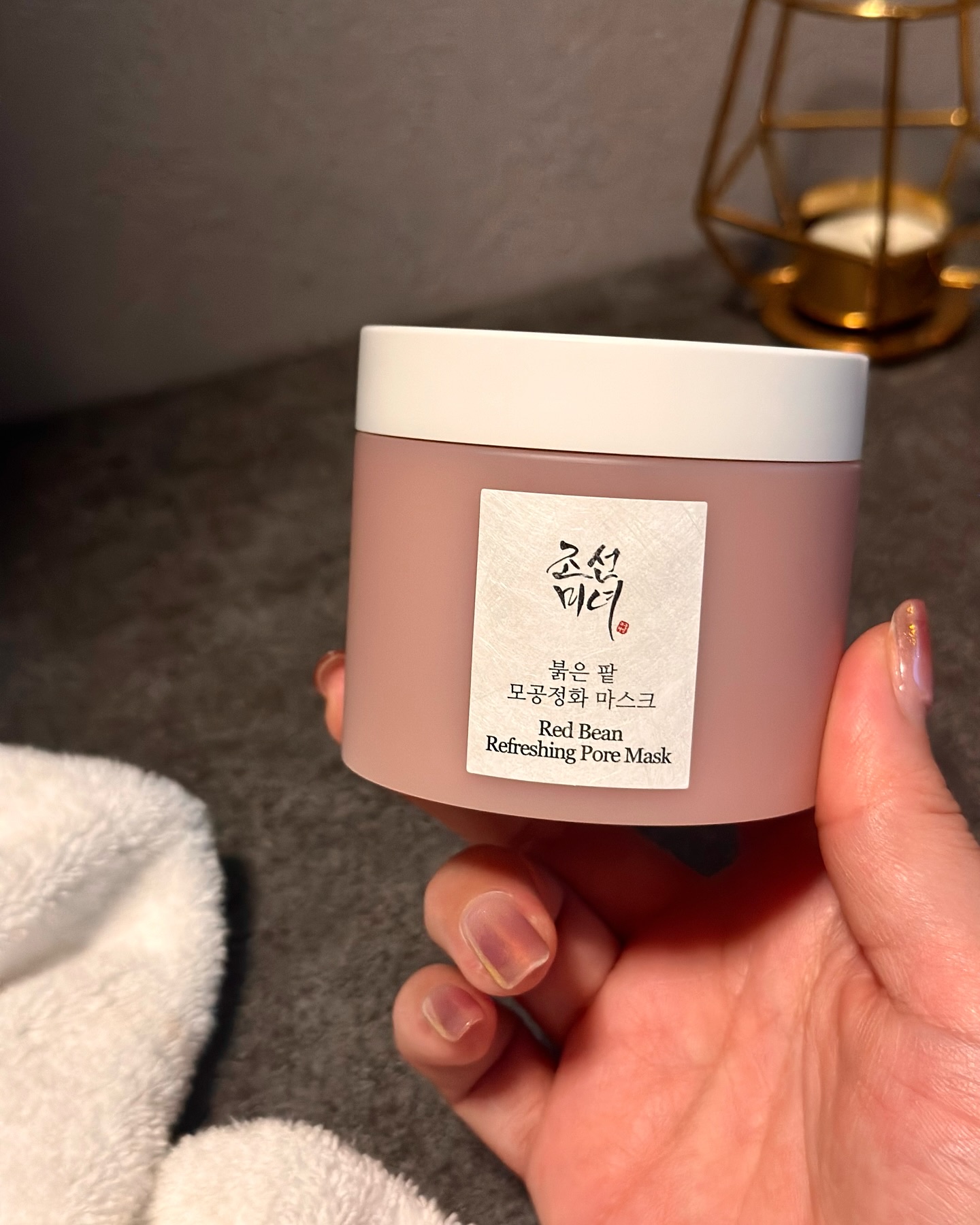 赤小豆毛穴浄化マスク/Beauty of Joseon/その他洗顔料を使ったクチコミ（2枚目）
