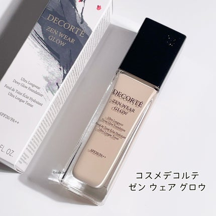 ゼン ウェア グロウ C11 / DECORTÉ(コスメデコルテ) | LIPS ゼン ウェア グロウ C11 / DECORTÉ(コスメデコルテ) | LIPS