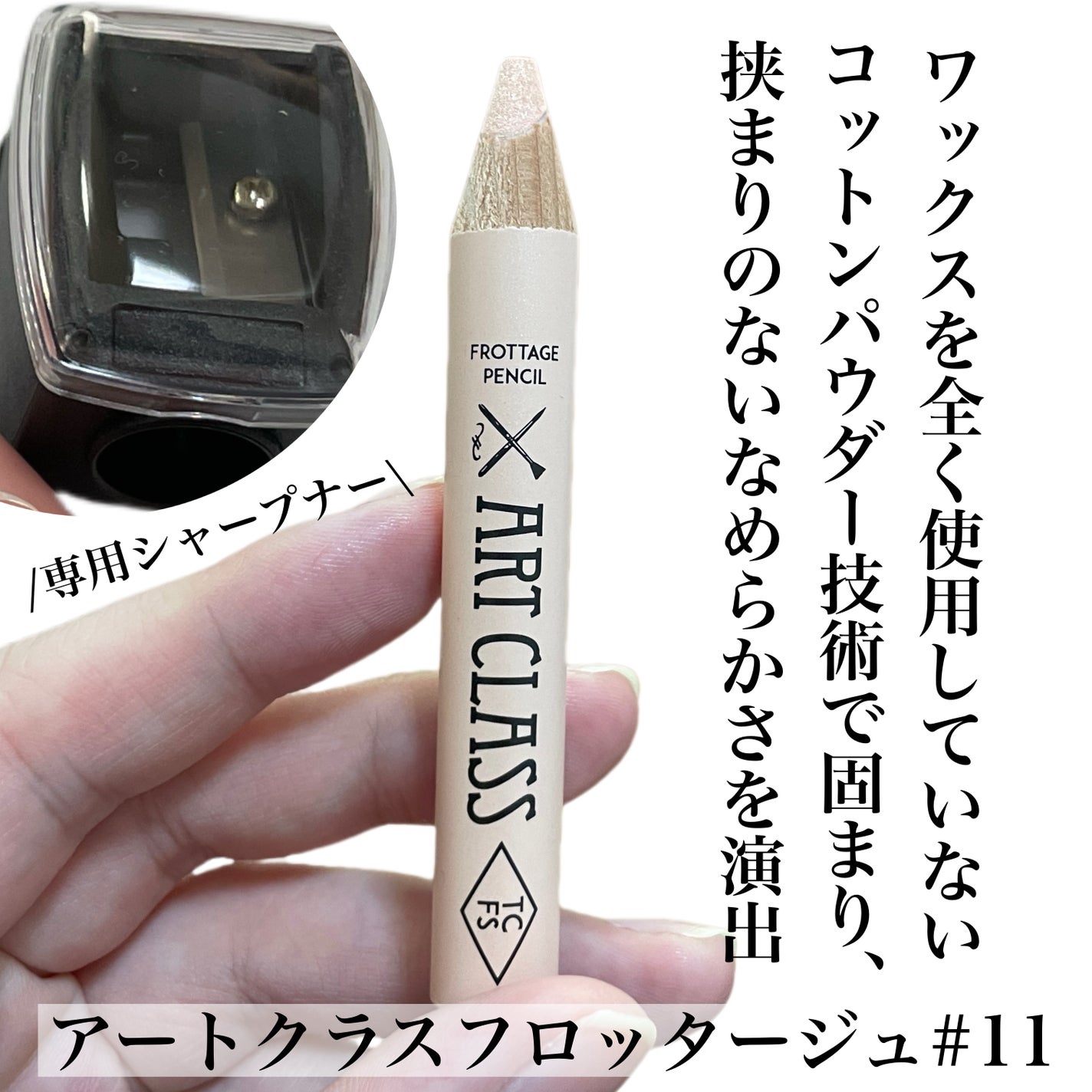 natsumi on LIPS 「アイドルメイクで話題/toocoolforschool@too..」(2枚目)