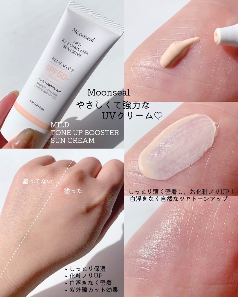 シンググリーンピュアポア クレンジングフォーム/Moonseal/クレンジングクリームを使ったクチコミ（3枚目）