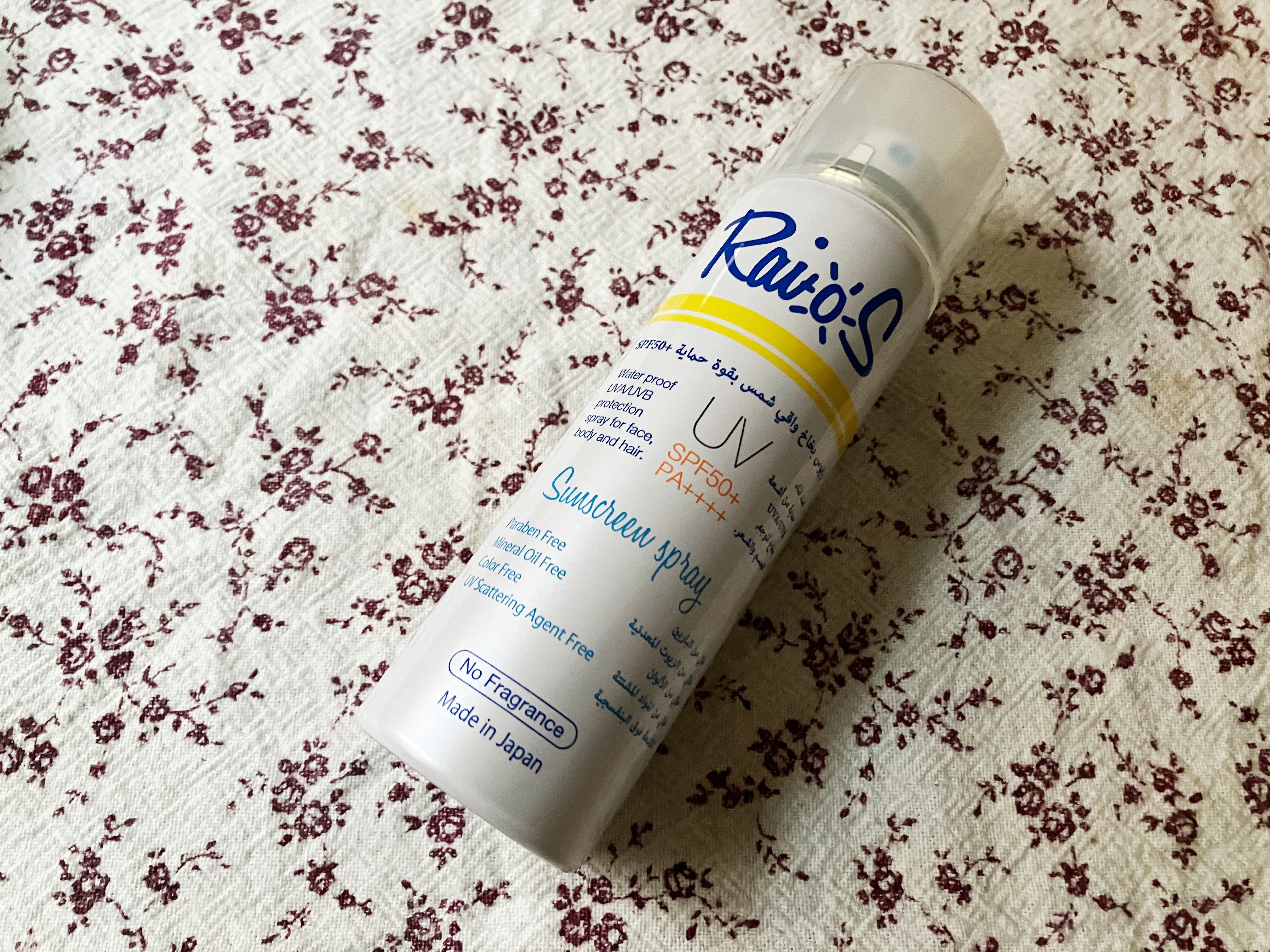 RaioS サンスクリーンスプレー/RaioS/日焼け止めミスト・スプレーを使ったクチコミ（3枚目）