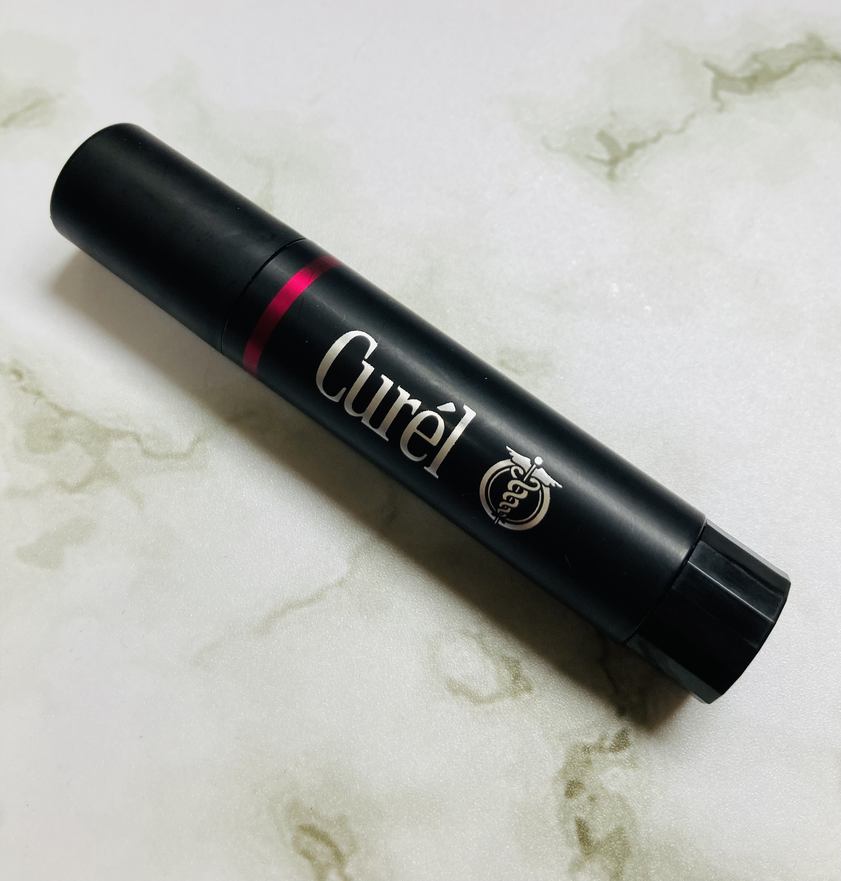 リップケア クリーム（美発色シリーズ）/キュレル/リップクリームを使ったクチコミ（1枚目）