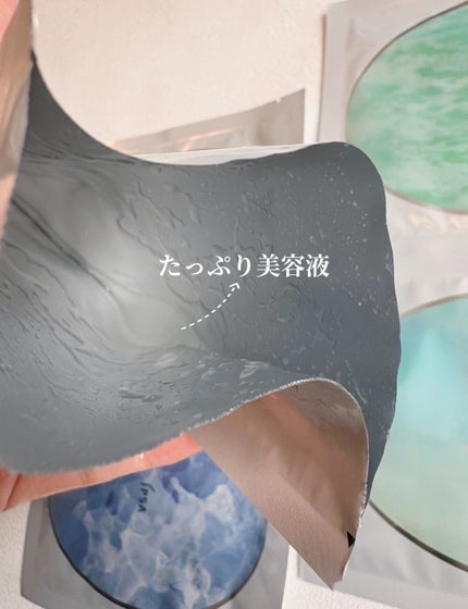 シャイン トゥモロー マスク LE/IPSA/シートマスク・パックを使ったクチコミ(5枚目)