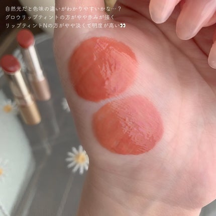 オペラ リップティント N/OPERA/リップティントを使ったクチコミ(7枚目)