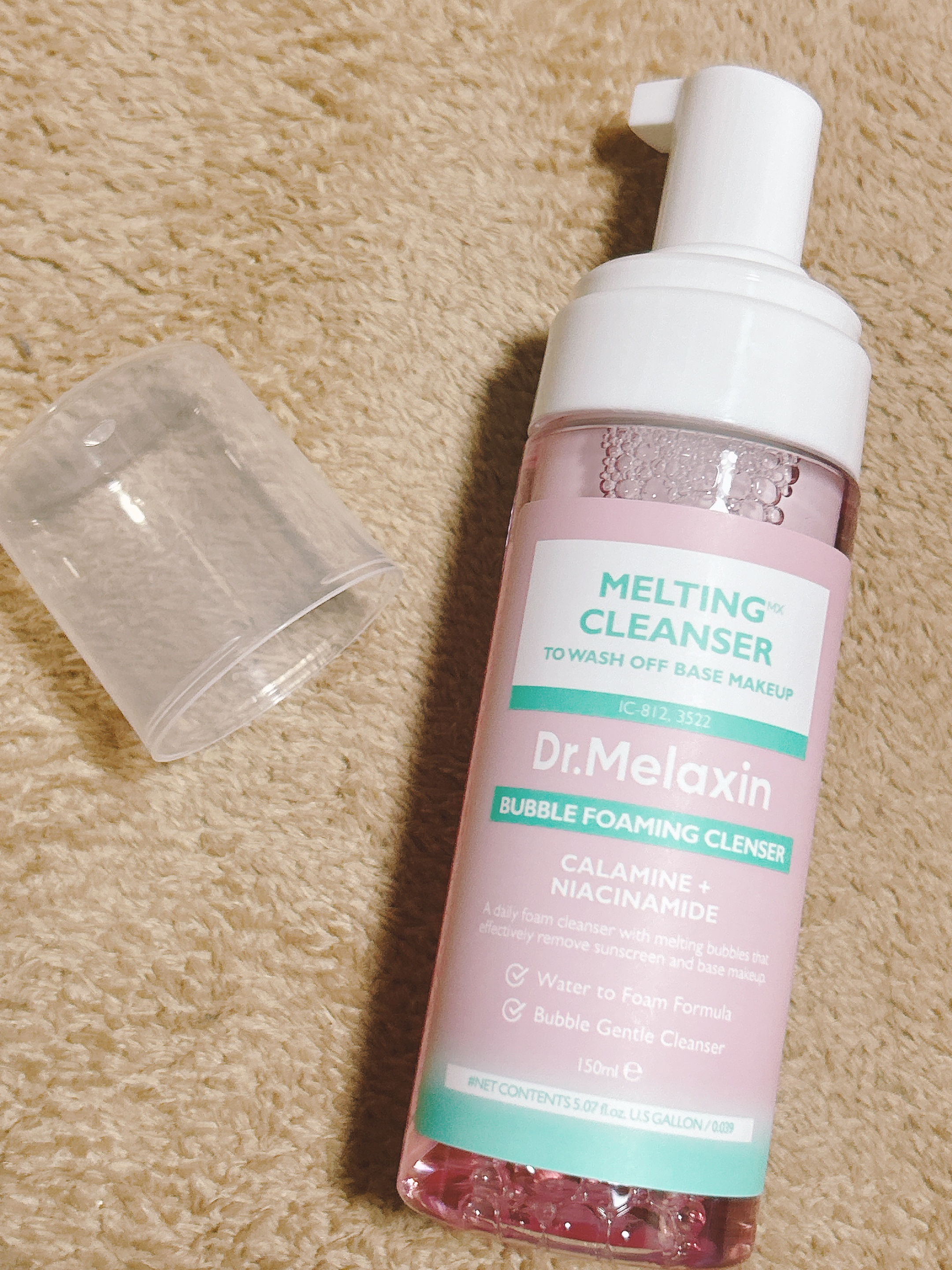 メルティングクレンザー/Dr.Melaxin/クレンジングウォーターを使ったクチコミ（2枚目）