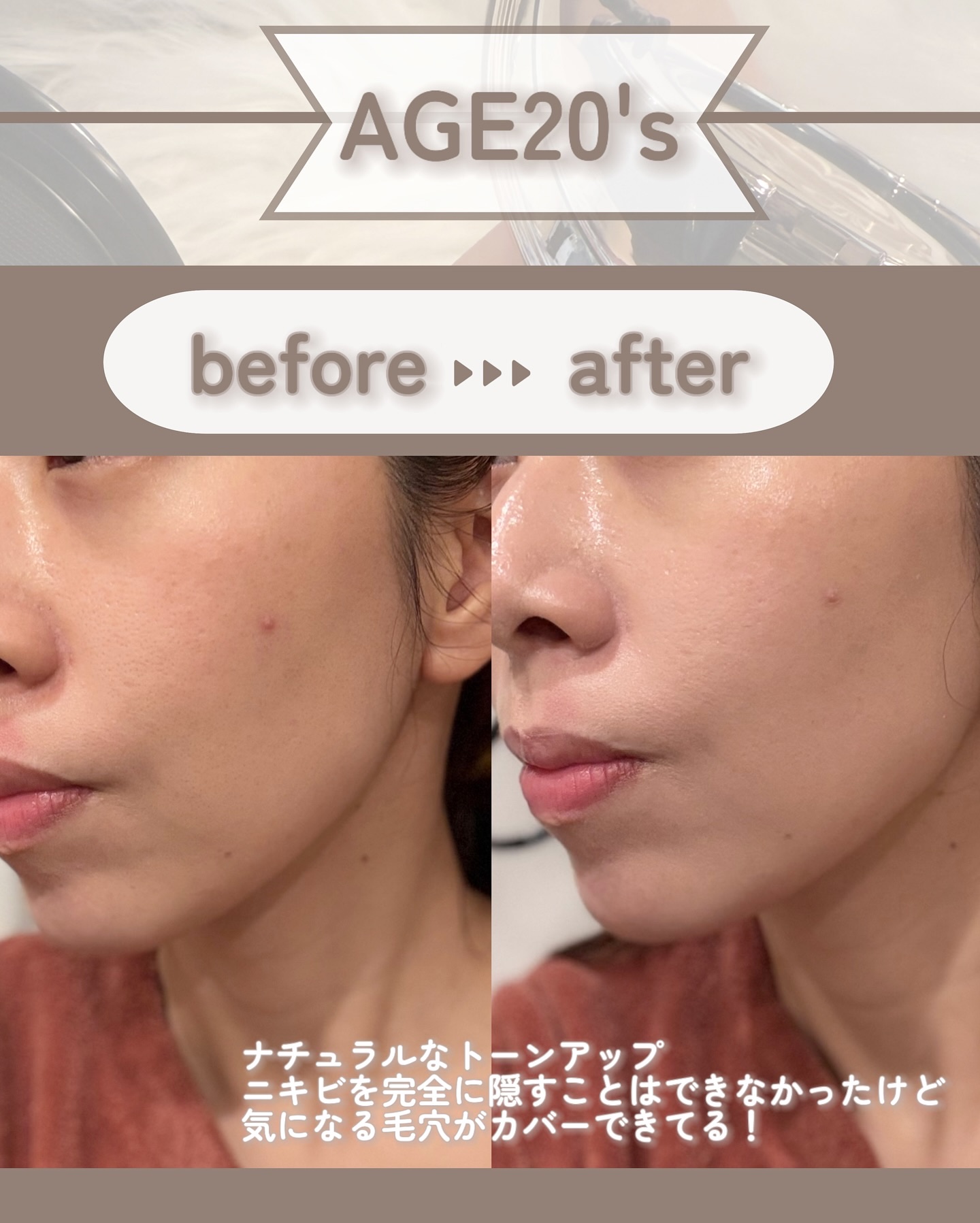 SIGNATURE ESSENCE COVER PACT　/AGE20’s/クリーム・エマルジョンファンデーションを使ったクチコミ（3枚目）