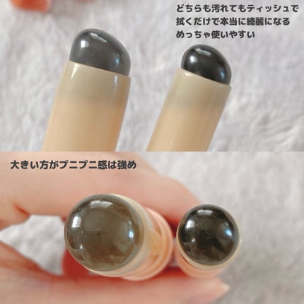 シリコーンリップブラシ/DAISO/メイクブラシを使ったクチコミ(4枚目)