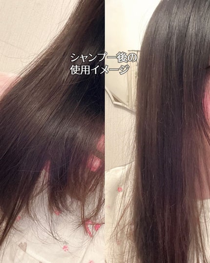 MARU ヘアオイルセラム/MARU/ヘアオイルを使ったクチコミ(3枚目)