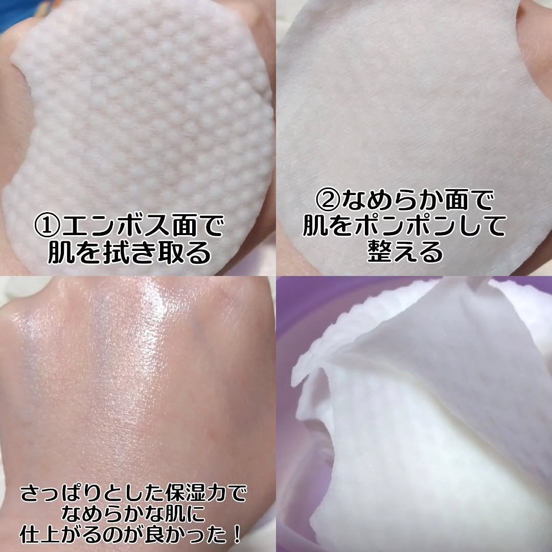 リフティングマスク/DEWYCEL/シートマスク・パックを使ったクチコミ(3枚目)