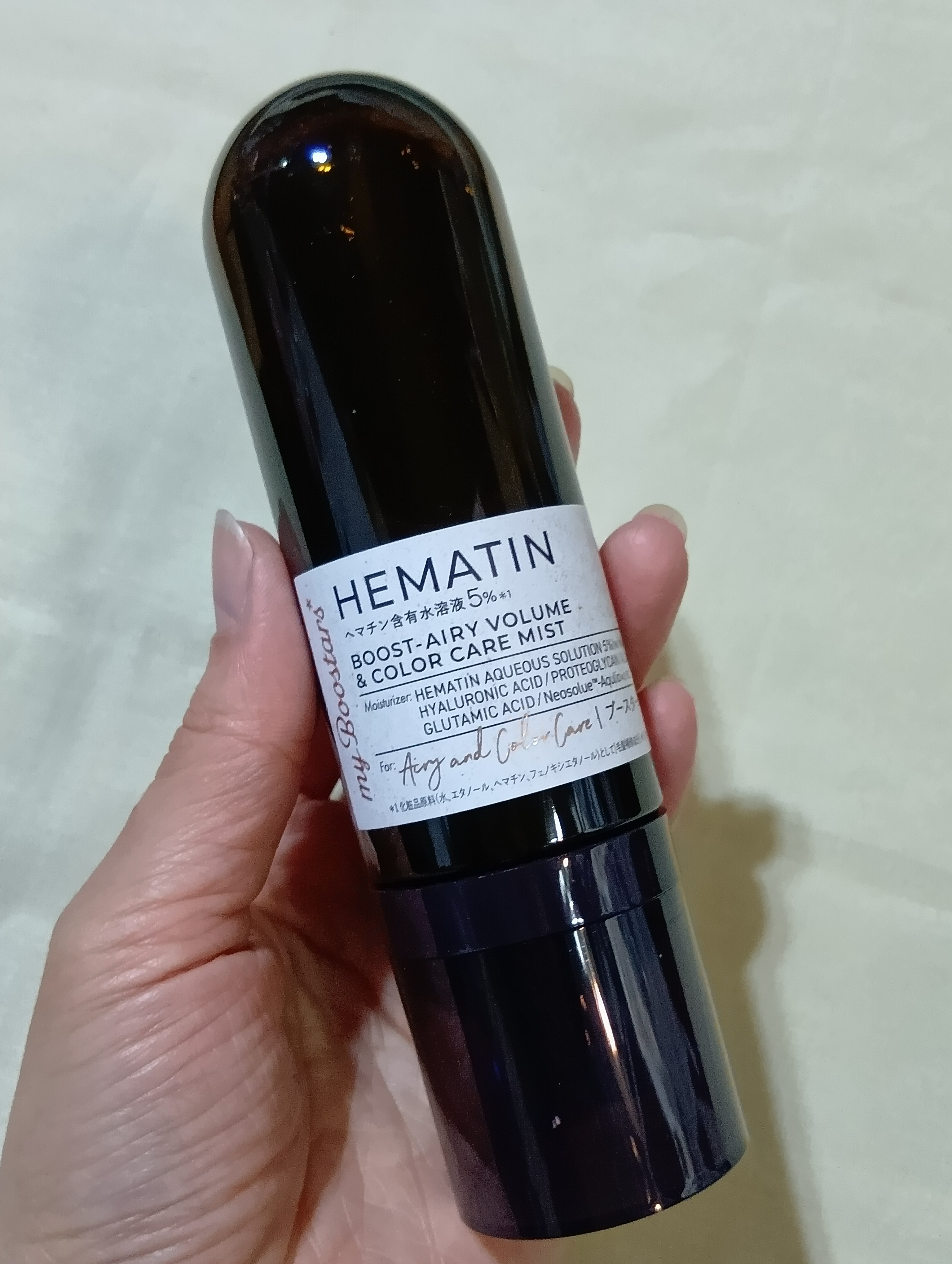 ヘマチン ブースター ミスト/マイブースターズ/ヘアマスク・ヘアパックを使ったクチコミ（2枚目）