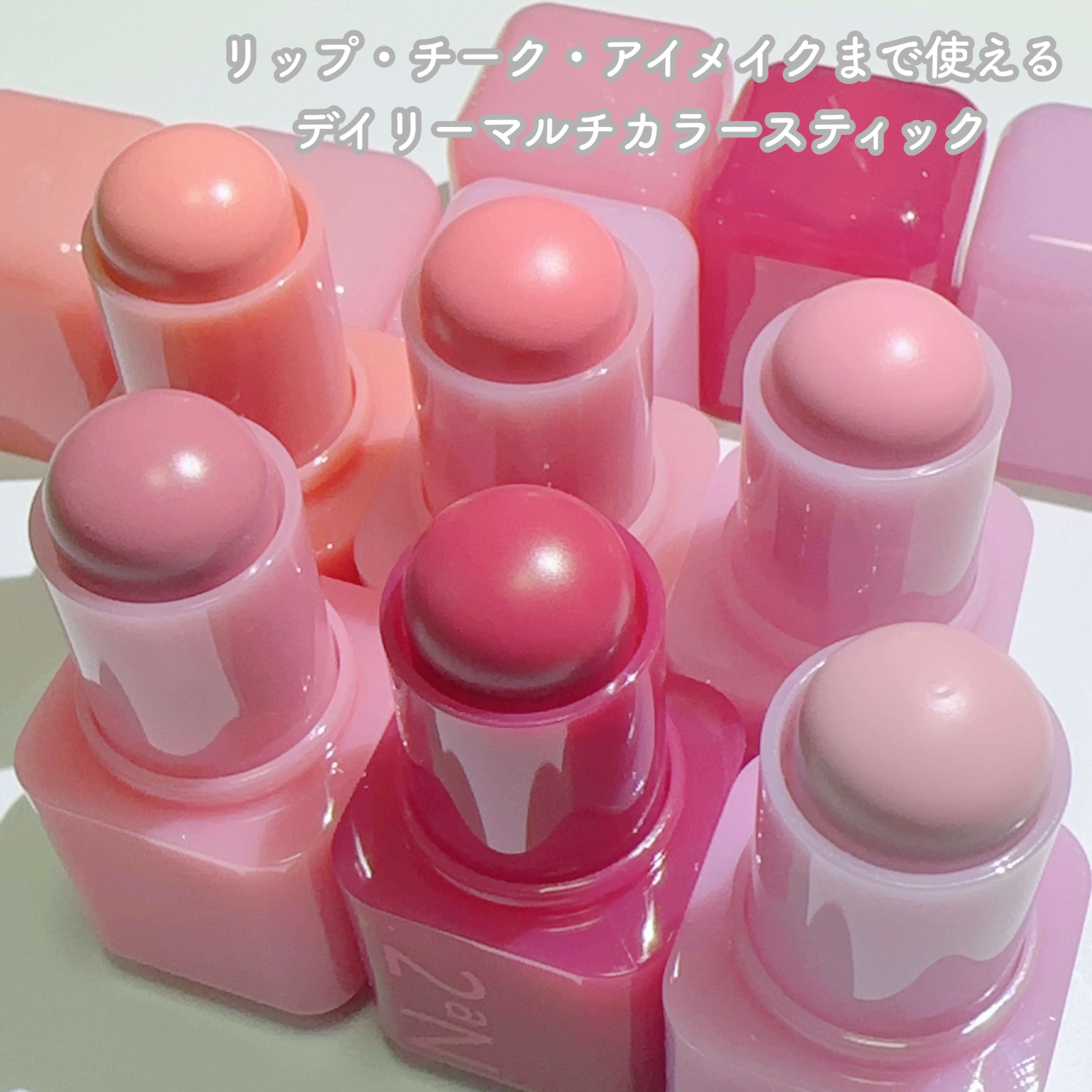 ポケットコットンブラーリングスティック/2aN/ジェル・クリームチークを使ったクチコミ（3枚目）