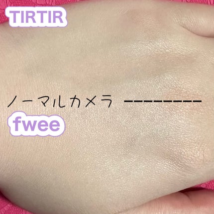 マスクフィット クリスタルメッシュクッション/TIRTIR(ティルティル)/クッションファンデーションを使ったクチコミ(4枚目)