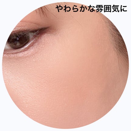 チークブラッシュ/CEZANNE/パウダーチークを使ったクチコミ(4枚目)