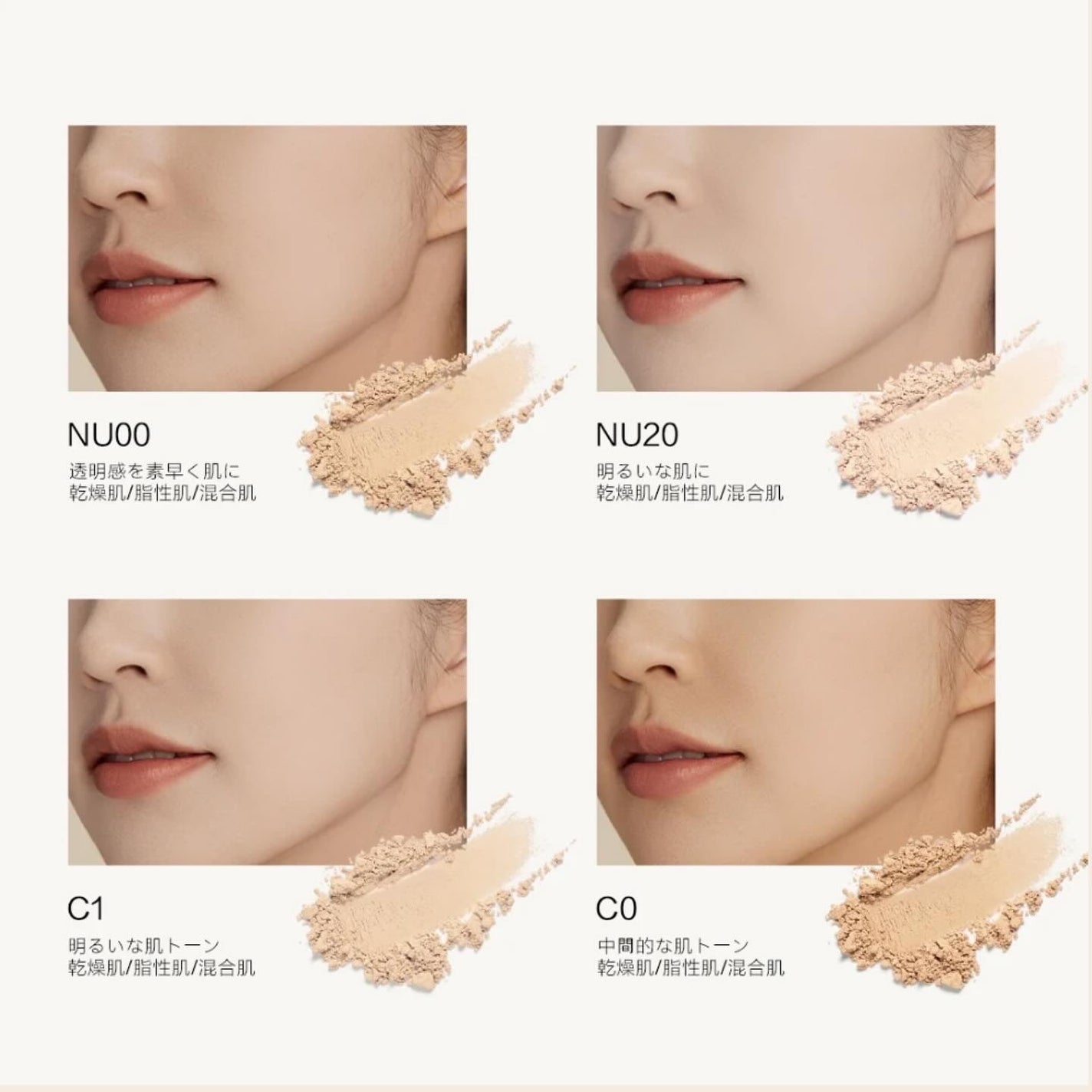 ソフトマットプレストパウダー/FUNNY ELVES方里/プレストパウダーを使ったクチコミ(4枚目)