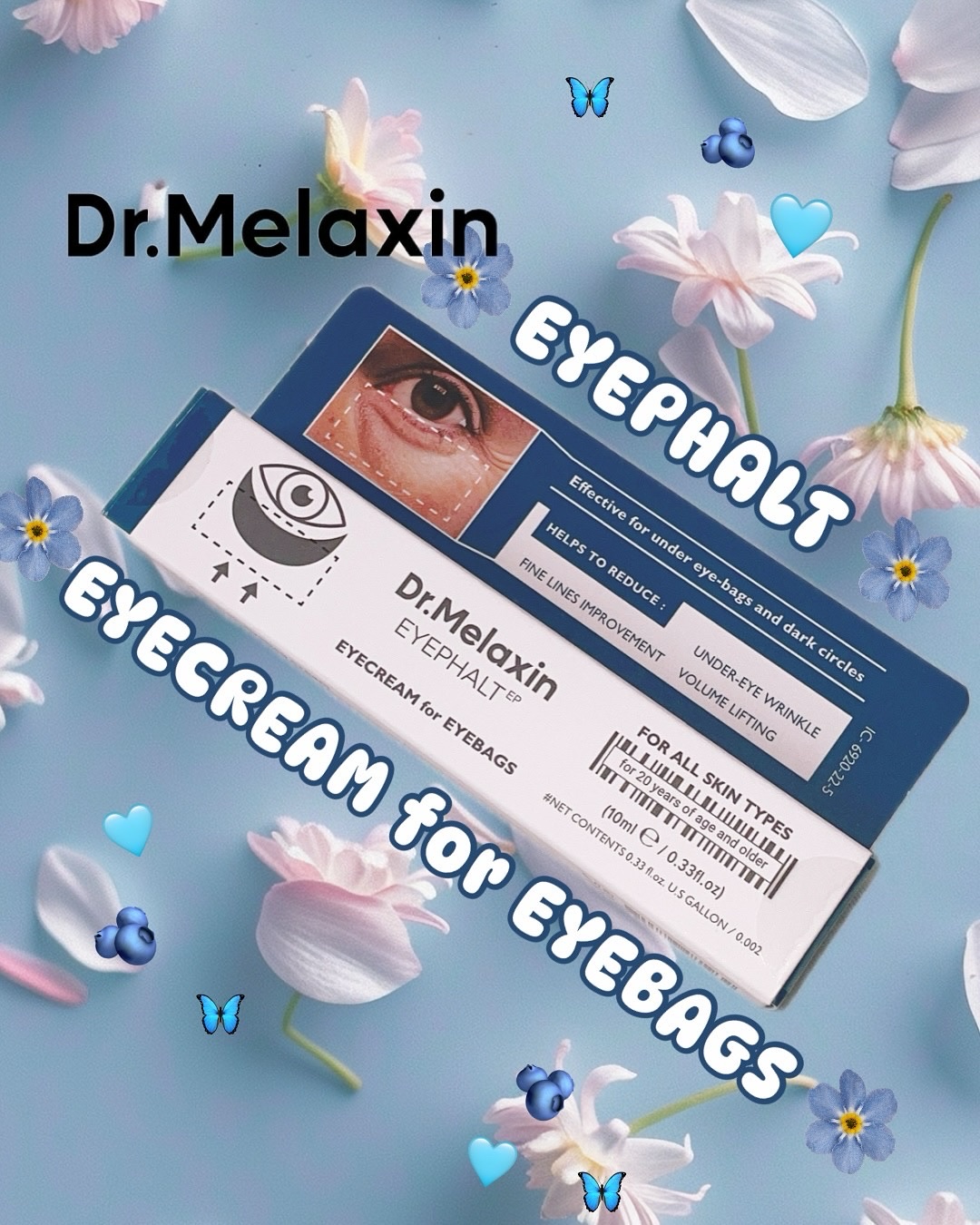 アイファルトアイバッククリーム/Dr.Melaxin/アイケア・アイクリームを使ったクチコミ（1枚目）