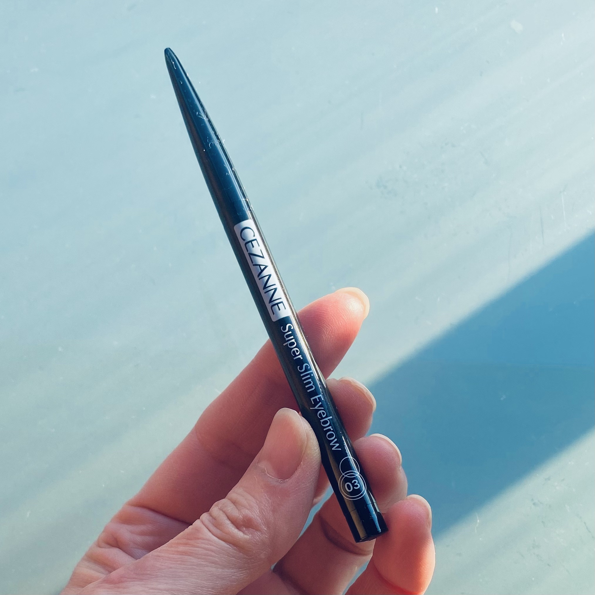 超細芯アイブロウ 03 ナチュラルブラウン/CEZANNE/アイブロウペンシルを使ったクチコミ（1枚目）