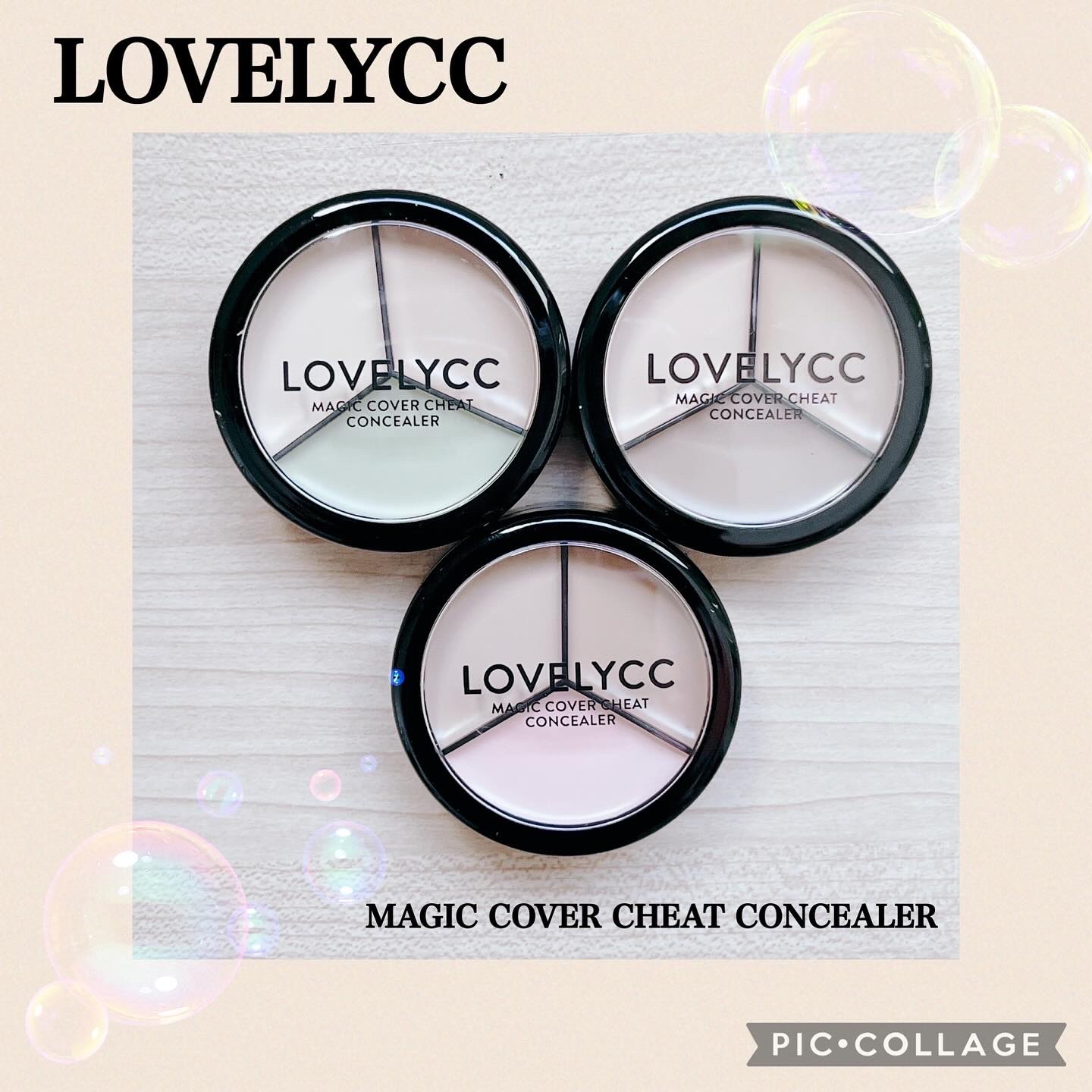 lovelycc マジックカバーチートコンシーラー/LOVELYCC/パレットコンシーラーを使ったクチコミ（1枚目）