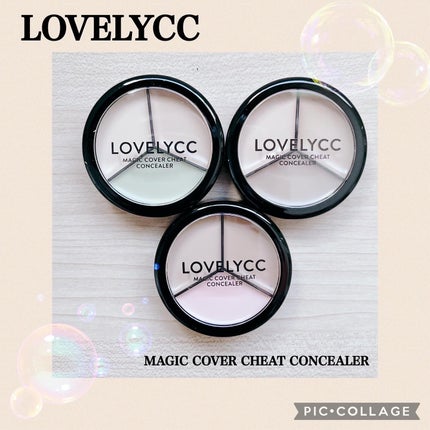lovelycc マジックカバーチートコンシーラー/LOVELYCC/パレットコンシーラーを使ったクチコミ(1枚目)