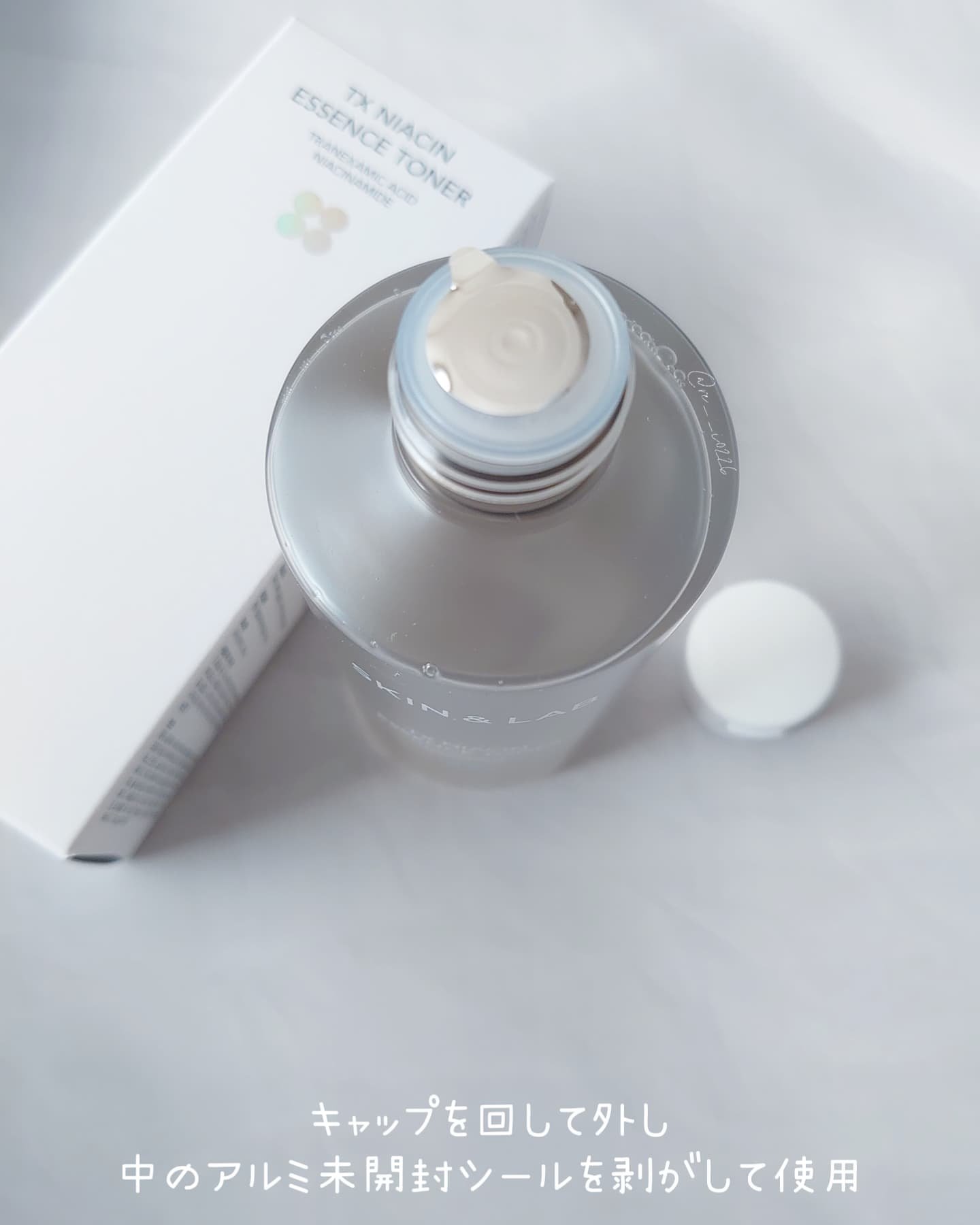 TXナイアシンエッセンストナー/SKIN&LAB/化粧水を使ったクチコミ（3枚目）