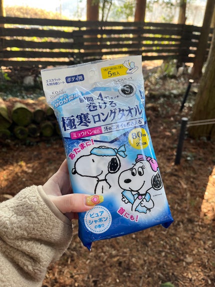 エスカラット 極寒ロングタオル/エスカラット/ボディシートを使ったクチコミ(3枚目)