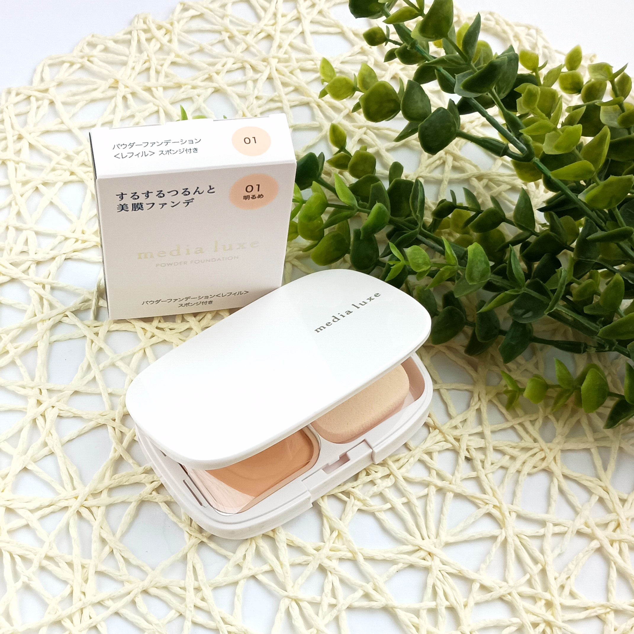 パウダーファンデーション/media luxe/パウダーファンデーションを使ったクチコミ（2枚目）