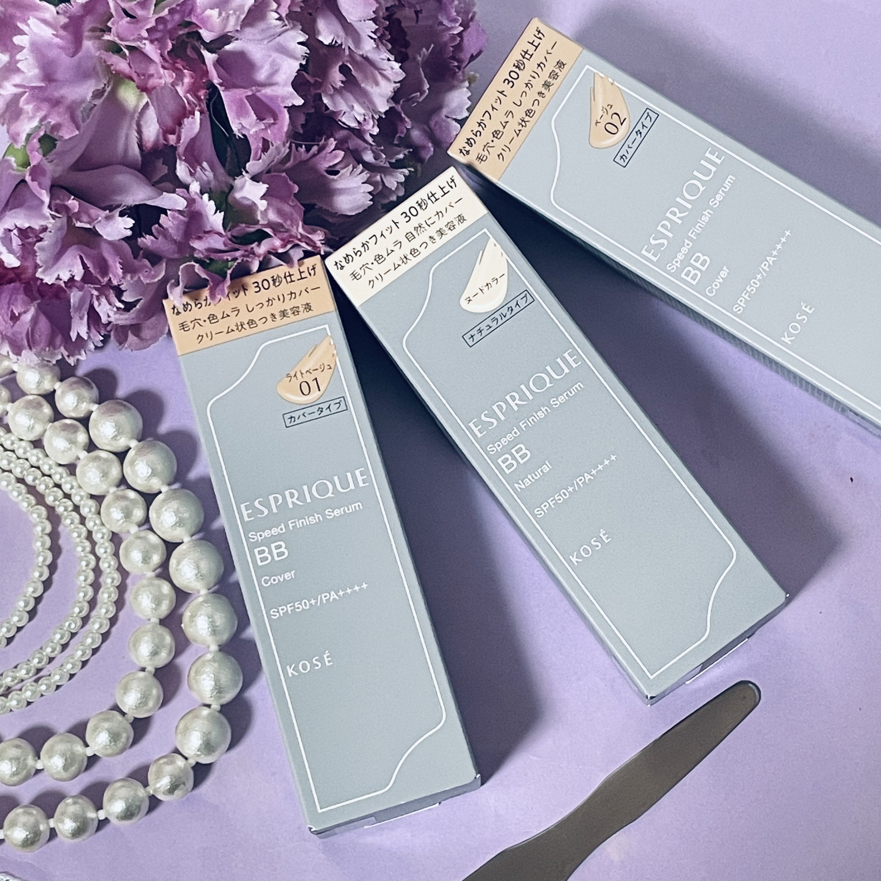 スピードフィニッシュ セラム BB ナチュラル/ESPRIQUE/BBクリームを使ったクチコミ（2枚目）
