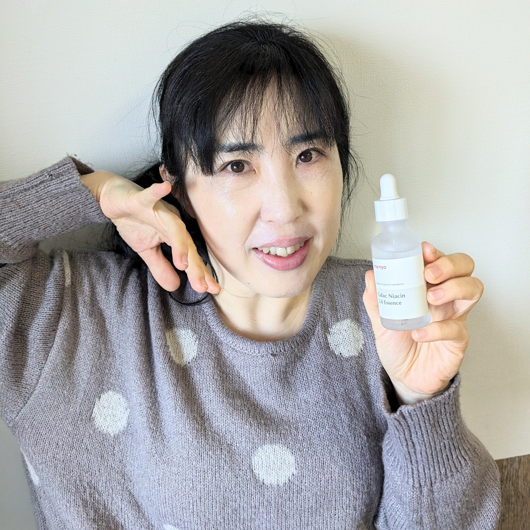 ガラクナイアシン2.0エッセンス 50ml/manyo/美容液を使ったクチコミ（1枚目）