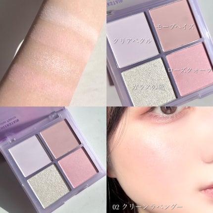 VDL チークステイン ブラッシャー パレット/VDL/パウダーチークを使ったクチコミ(5枚目)