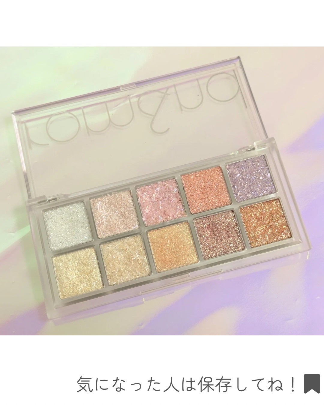 ベターザンパレット/rom&nd/アイシャドウパレットを使ったクチコミ(6枚目)