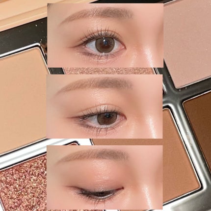 アイシャイン カラーモード パレット 04 コージー ニュートラル/VDL/アイシャドウパレットの画像