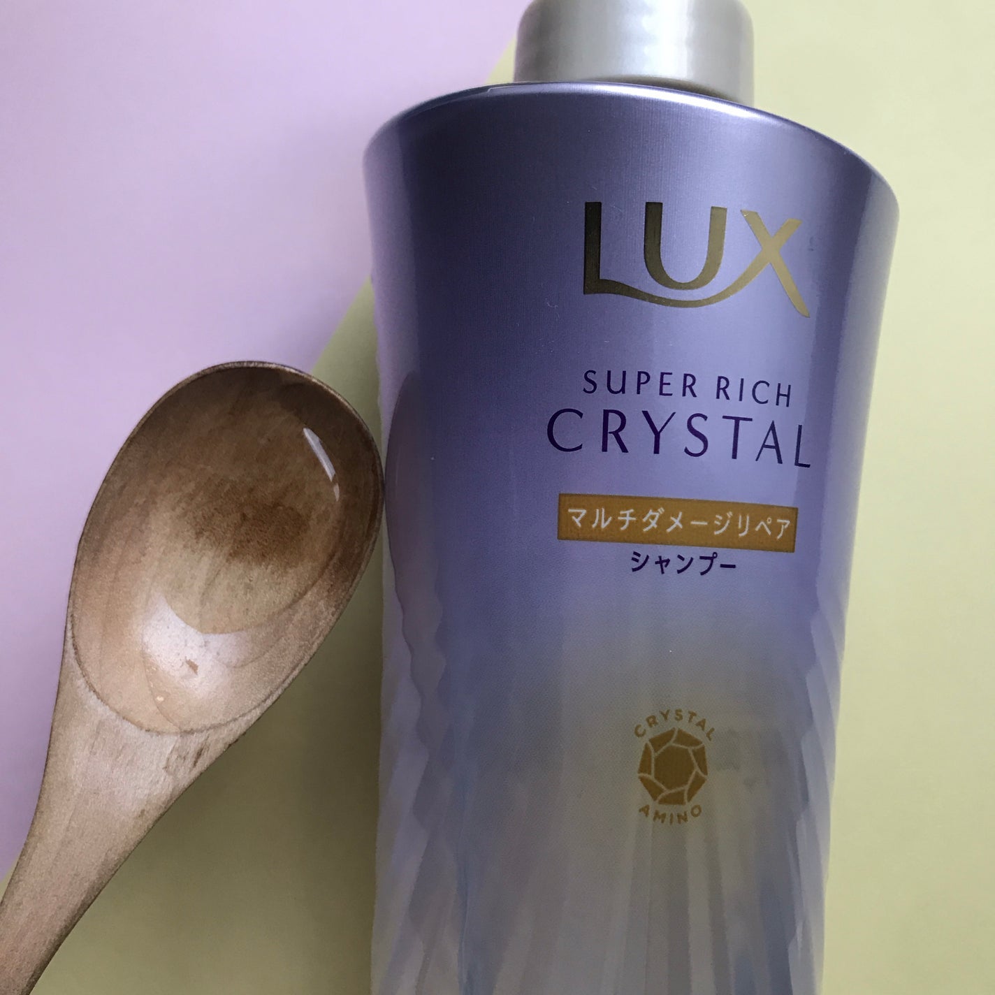 スーパーリッチクリスタル マルチダメージリペア シャンプー/トリートメント/LUX/市販シャンプーを使ったクチコミ(3枚目)