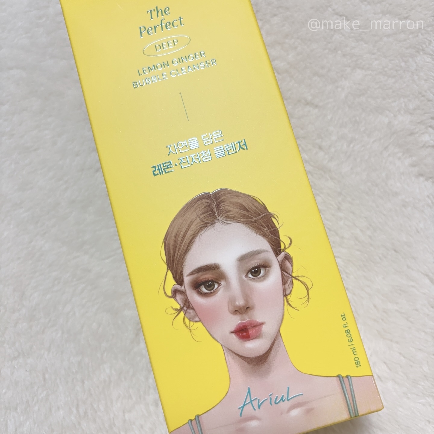 ザ・パーフェクトレモンジンジャーバブルクレンザー/Ariul/洗顔フォームを使ったクチコミ（1枚目）