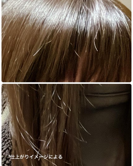 スーパーリッチクリスタル カラーケア&リペア シャンプー/トリートメント/LUX/シャンプー・コンディショナーを使ったクチコミ(6枚目)